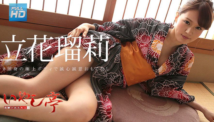 白衣爆乳Mcup天使～護士鈴開始的秘密奶子看護 Boin「吉根柚莉愛」Box