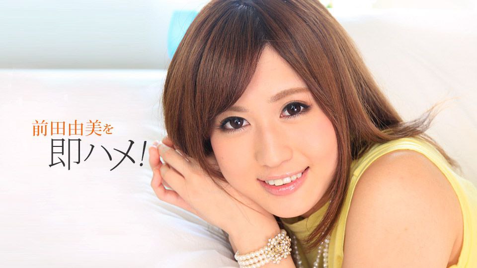 BACJ-070 出張先で相部屋になった奥手な上司を誘惑し限界まで射精させるOL